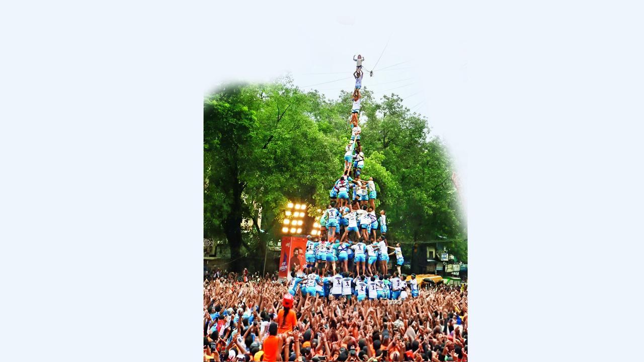 જય જવાન પથક